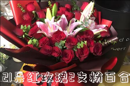 黄冈罗田县花店
